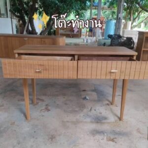 โต๊ะทำงานไม้สัก