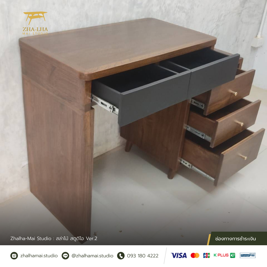 02404-02-05 โต๊ะเครื่องแป้ง