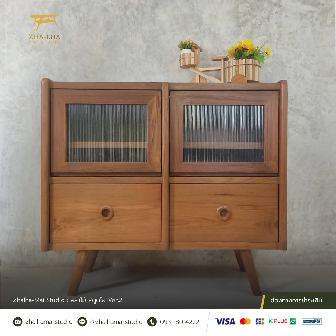 Frame 388 ตู้โชว์กระจกบานลูกฟูก