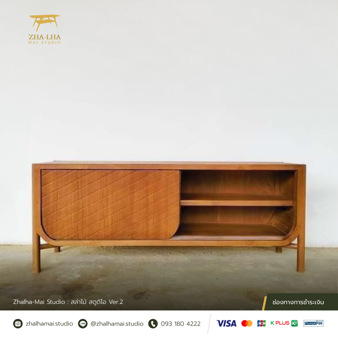 20240306-15 ไซด์บอร์ดวางทีวี บานเลื่อนเซาะร่องเฉียง