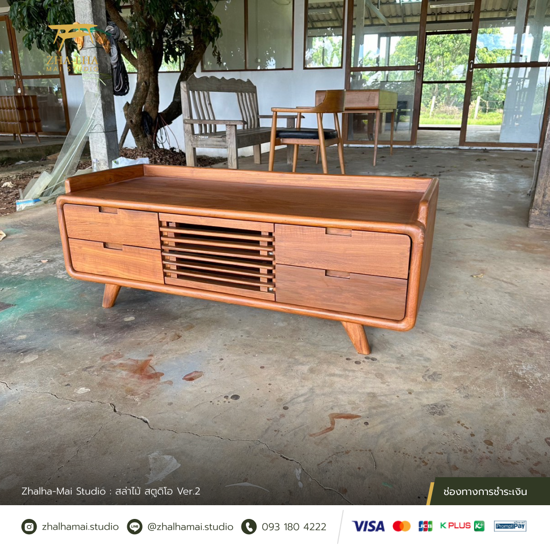 ไซด์บอร์ดมินิ จากไม้สักเก่าแท้ 100% - สั่งทำเฟอร์นิเจอร์ไม้สักเก่า ไซด์บอร์ดมินิ